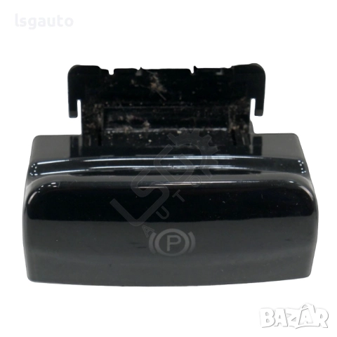 Бутон спирачка за паркиране Citroen DS4 2015-2018 ID: 155361