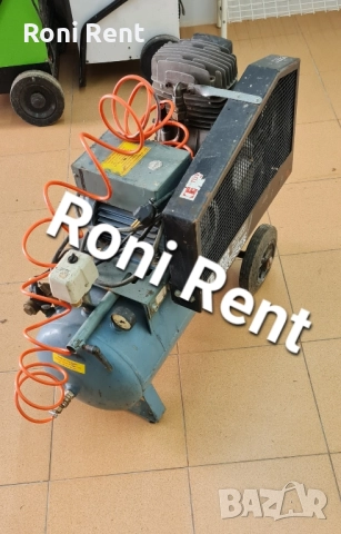 Под Наем! Компресор за въздух 