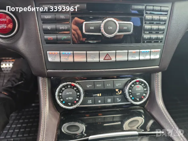 Mercedes Cls350cdi, снимка 12 - Автомобили и джипове - 48839354