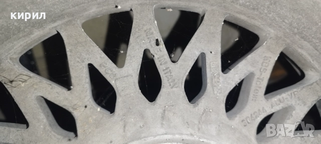 Джанти 15 за БМВ , снимка 2 - Гуми и джанти - 51991282