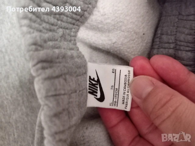 Долнища Найк, снимка 7 - Детски анцузи и суичери - 53938954