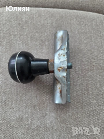 Топка за волан ,ретро , снимка 2 - Аксесоари и консумативи - 51143587