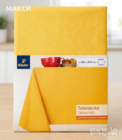 Прекрасна памучна покривка за дълга правоъгълна маса в наситено жълто, висококачествена изработка с 