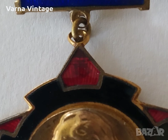 Знак ОС на БПС Варна. За активна дейност. бронз. емайл., снимка 2 - Колекции - 54038846