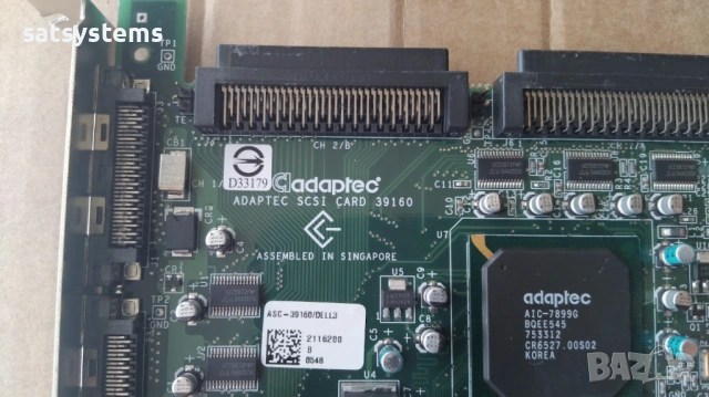 Adaptec 39160 ASC39160 PCI-X 68 Pin Ultra SCSI RAID Controller Card , снимка 7 - Други - 31778887