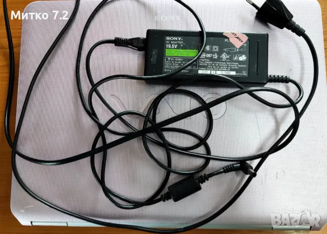 Лаптоп  sony vaio pcg 7133l, снимка 8 - Лаптопи за дома - 50219400