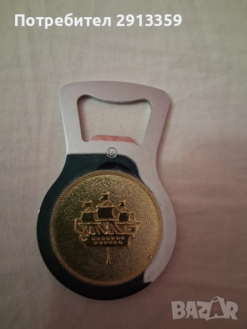 колекционерска отварачка, снимка 2 - Статуетки - 53217684