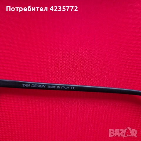 Диоптрични оригинални италиански рамки за очила. , снимка 5 - Слънчеви и диоптрични очила - 53147468