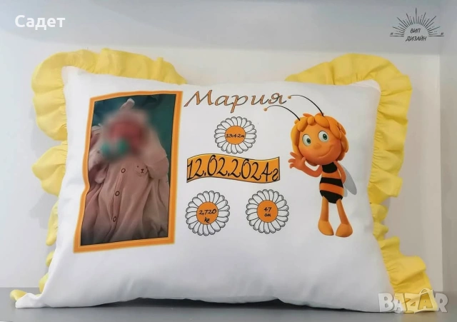 персонализирана възглавница, снимка 5 - Възглавници - 53786535