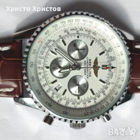 Мъжки луксозен часовник Breitling Chronometer Navitimer , снимка 4 - Мъжки - 47235410