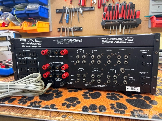 Предусилвател SAE 2100L 1978г., снимка 2 - Ресийвъри, усилватели, смесителни пултове - 52431579