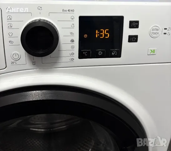 Пералня Hotpoint-Ariston Ns 723U, снимка 5 - Перални - 48952052