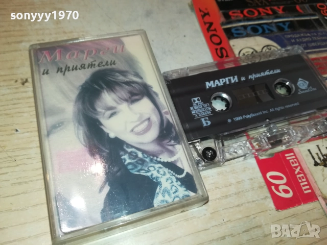 МАРГИ И ПРИЯТЕЛИ-ОРИГИНАЛНА КАСЕТА 2309251639, снимка 3 - Аудио касети - 51809918