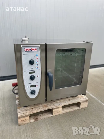 Rational/Рационал CM 61. 6 тави., снимка 5 - Уреди за готвене на пара - 54292285