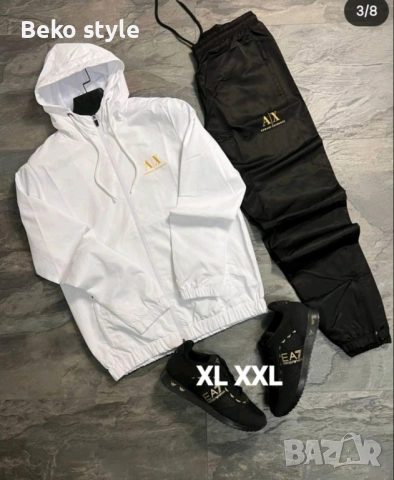 НАМАЛЕНИ Мъжки шушлякови якета, снимка 4 - Спортни дрехи, екипи - 52505653