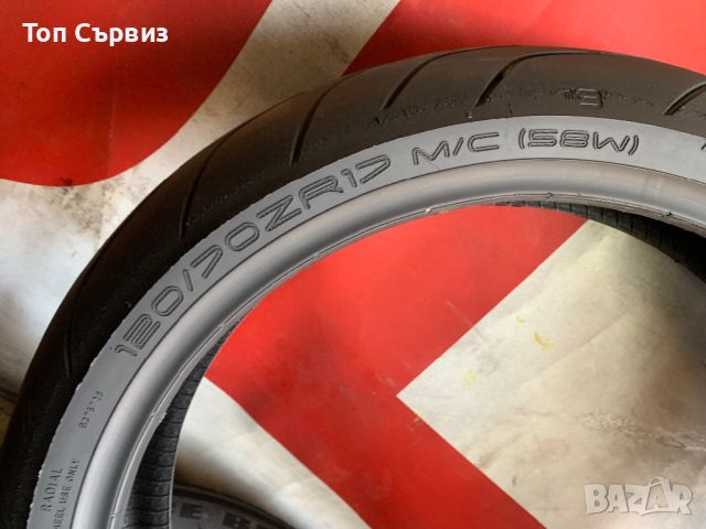 120 70 17, Моторска гума, Мото гума, Dunlop SportSmart3, снимка 6 - Гуми и джанти - 46598716