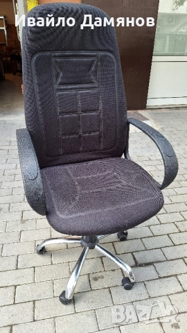 #Директорски стол #мениджърски стол #президентски стол #офис стол #компюртърен стол