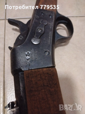 РЕМИНГТОН РОУЛ– БЛОК, снимка 3 - Антикварни и старинни предмети - 54070389