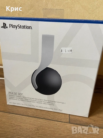Слушалки Sony PlayStation 5 PULSE 3D, снимка 7 - Bluetooth слушалки - 53024955