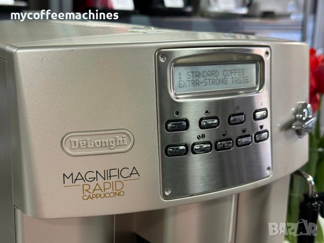 Кафемашина DeLonghi Magnifica Rapid Cappuccino, снимка 3 - Кафемашини - 45640823