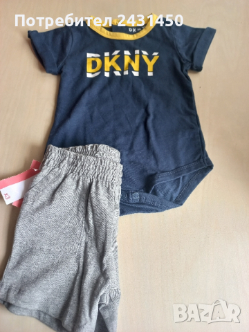 Нови дрешки за бебе момче, снимка 8 - Комплекти за бебе - 44991816