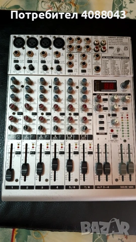 behringer  EurorackUB1204FX-pro