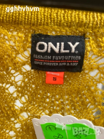 Жилетка на only, снимка 4 - Жилетки - 52177263