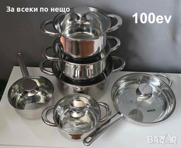 Комплект съдове за готвене Muhler MR-1242 NEW 12 части, снимка 6 - Съдове за готвене - 45885640