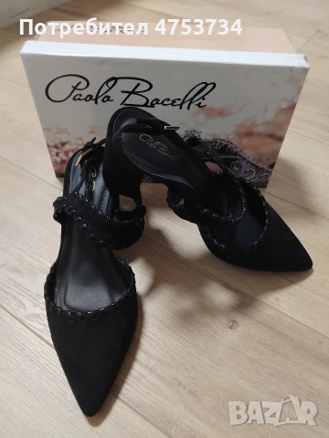 Дамски обувки "Paola Bocelli"