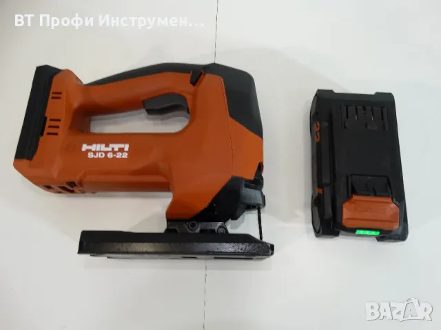 Hilti SJD 6 - 22 / Nuron - Акумулаторно зеге тип ютия, снимка 4 - Други инструменти - 48724364