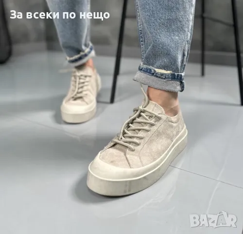 Мъжки Бежови Ежедневни Обувки Код D2485, снимка 1