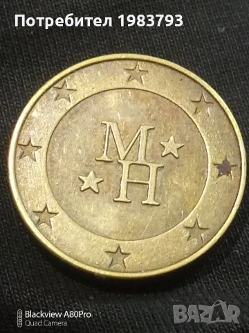 Секс медал,монета., снимка 2 - Нумизматика и бонистика - 51365212