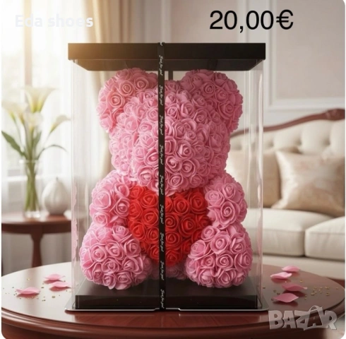 Мече от рози с подаръчна кутия !, снимка 6 - Декорация за дома - 53077501