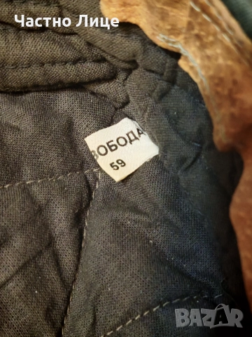 Рядка Българска Зимна Шапка Ушанка Гранична Полиция, снимка 5 - Антикварни и старинни предмети - 51935299