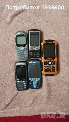 Продавам телефони Nokia,Sharp,Sony ericsson,Samsung , снимка 8 - Nokia - 39819798