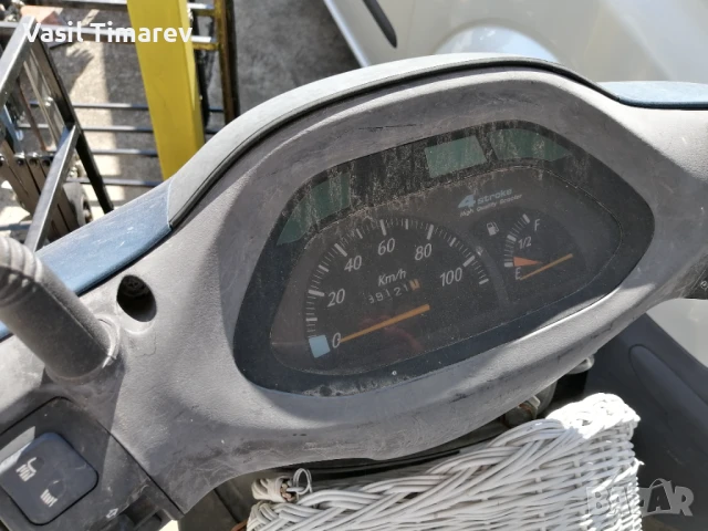 Yamaha signus 125 vnos Germany , снимка 5 - Мотоциклети и мототехника - 50868037