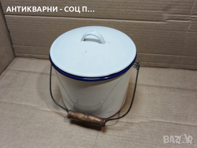 Стар Соц Българска Емайлирана Садинка. / 1977 г. / НОМЕР 1544.