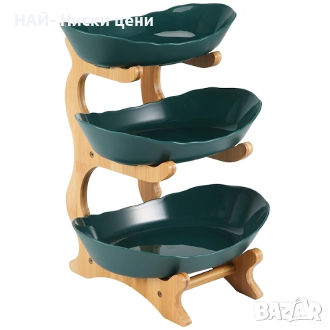 BRODARK, елегантна поставка за плодове на 3 нива