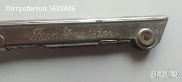 Запалка IMCO, снимка 3 - Антикварни и старинни предмети - 54054172