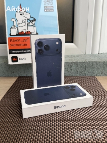 НОВ! *ЛИЗИНГ* iPhone 17 Pro Max 256Gb Deep Blue ГАРАНЦИЯ, снимка 2 - Apple iPhone - 52373872