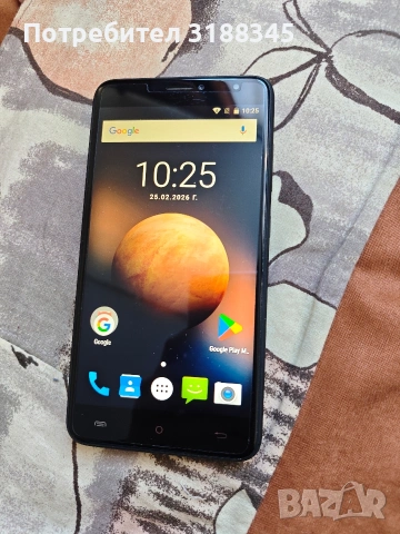 6 инчов телефон Hafury Umax с 2 сим карти, снимка 4 - Други - 53615109