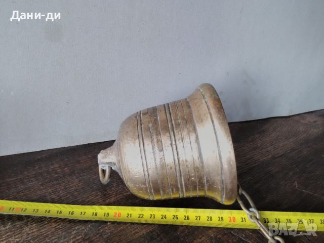 Камбана , снимка 3 - Антикварни и старинни предмети - 45285998