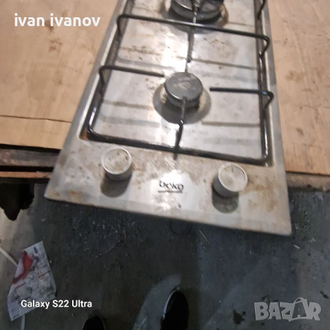 Газов Котлон , снимка 8 - Котлони - 51891294