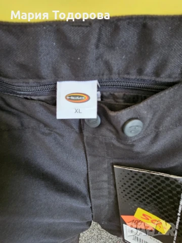 Нов мото панталон Held, размер XL, цена 100,00 лв., снимка 3 - Аксесоари и консумативи - 51352718