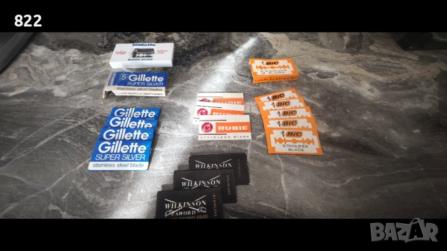 Gillette,BIC,Rubie,Wilkinson