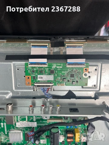 SmartTech 43FN10N3 за части, снимка 2 - Части и Платки - 51290453