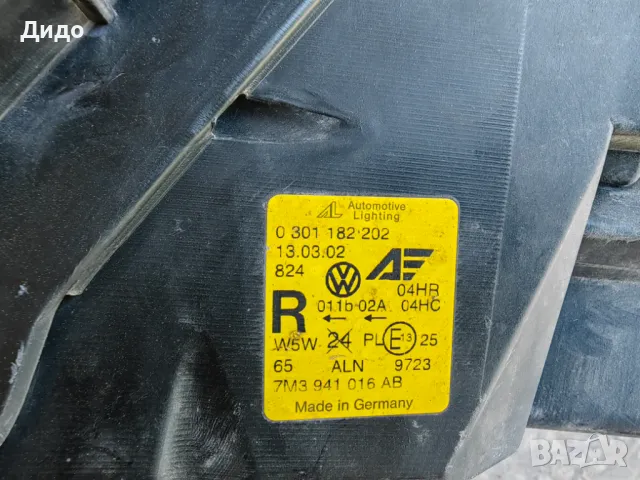 Фар VW Sharan Десен / Фар Шаран / Фар Seat Alhambra Оригинален, снимка 9 - Части - 49982652