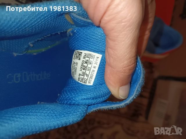 Маратонки Adidas момче 29 номер, снимка 2 - Детски маратонки - 45088606