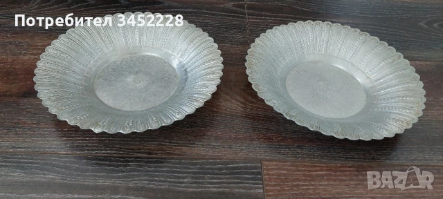 пана ретро алуминий Русия за ценители , снимка 1