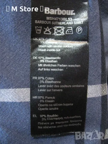 Barbour риза мъжка  3XL , снимка 6 - Ризи - 49232086